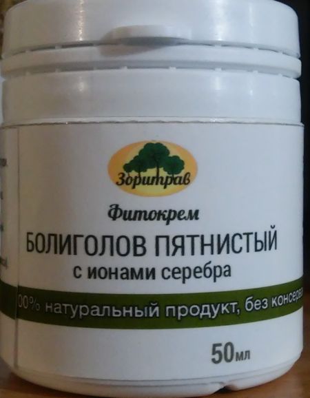 zolotoiserebro-1